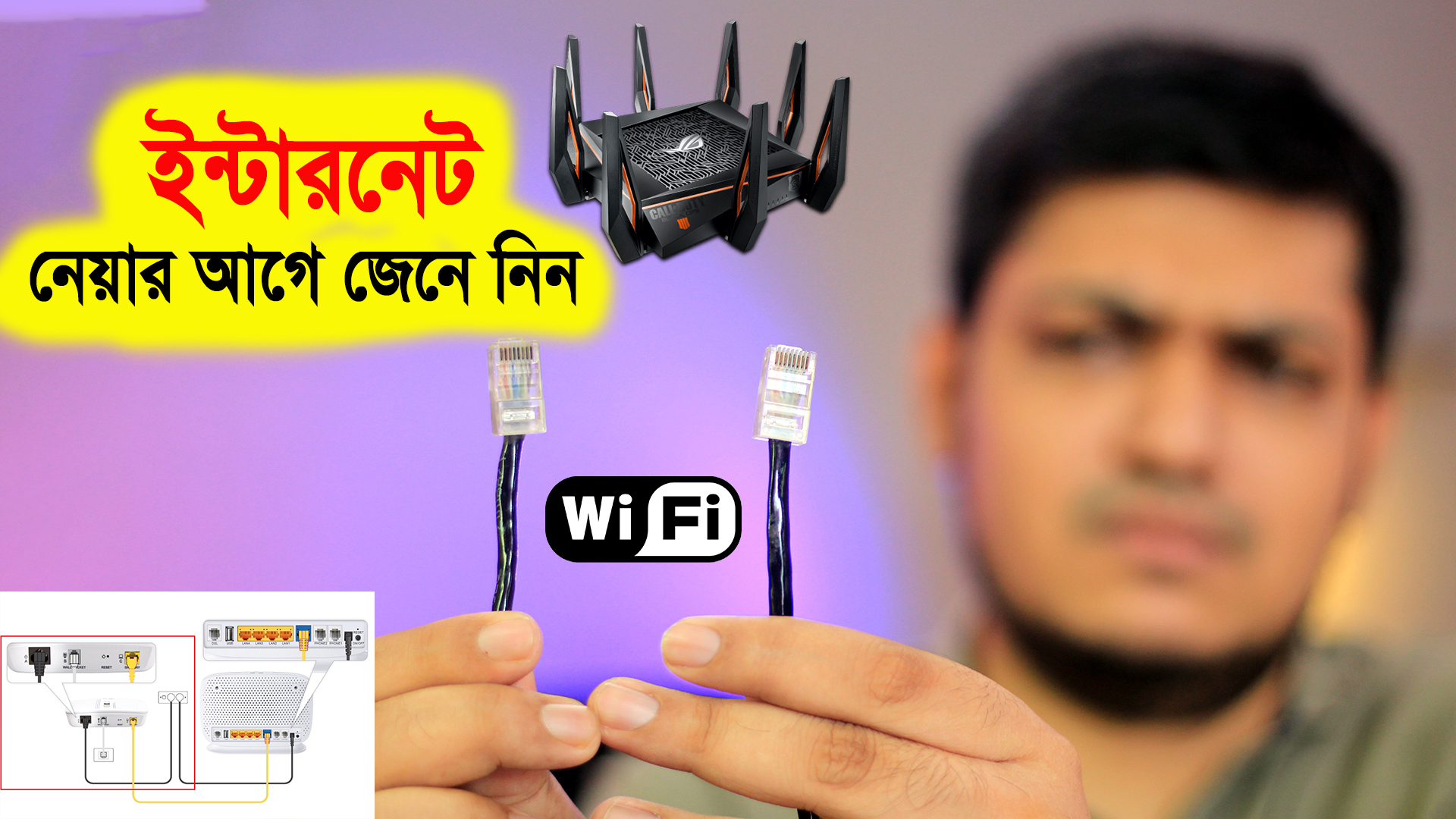 Choosing Between Fiber-Optic and Cable Internet wifi